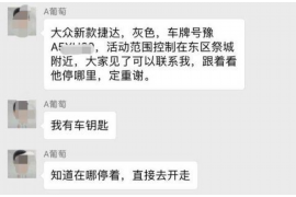 襄州如何避免债务纠纷？专业追讨公司教您应对之策